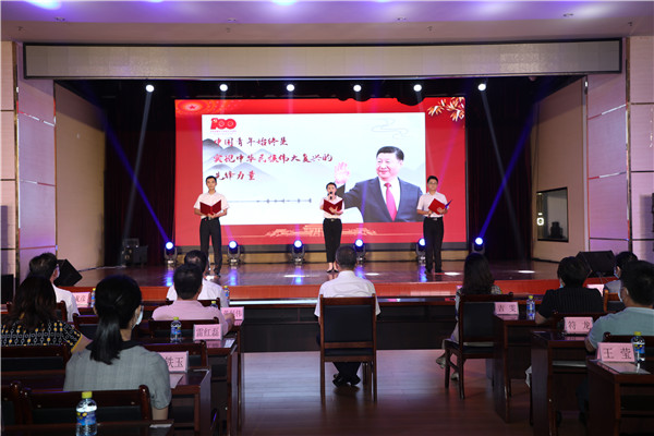 2022-xctzb-005朗诵系好人生第一粒扣子_副本.jpg