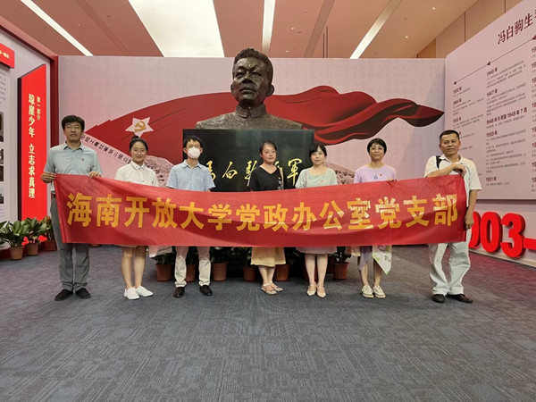 微信图片_20230707092834_副本.jpg