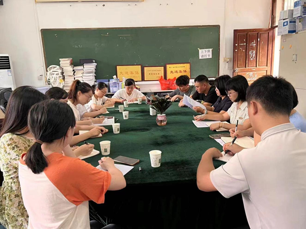 图片2_副本.png