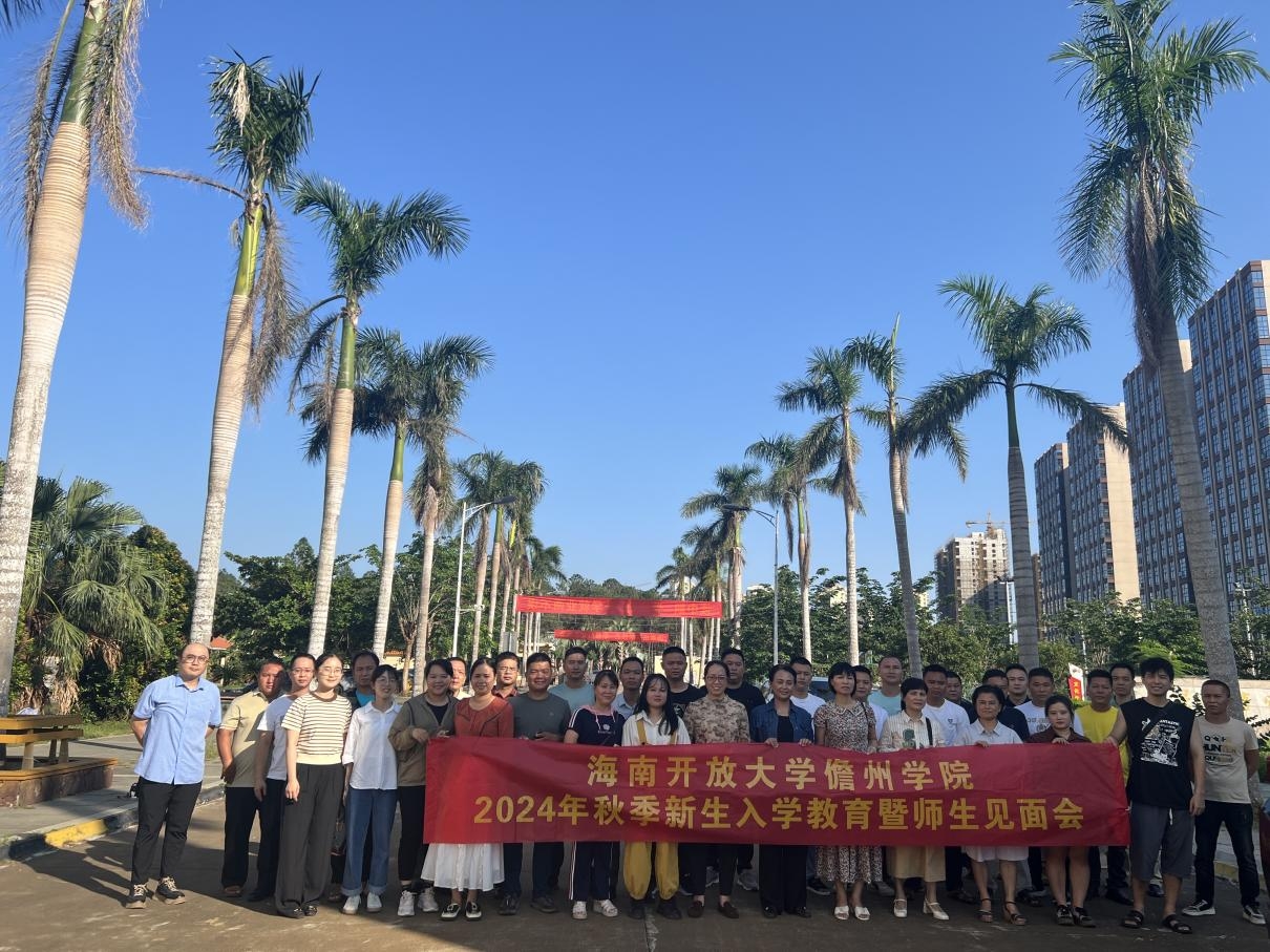 WPS图片5.jpeg