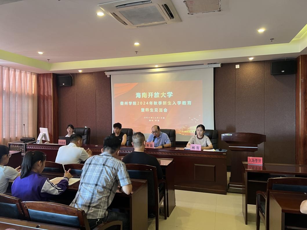 WPS图片(1).jpeg