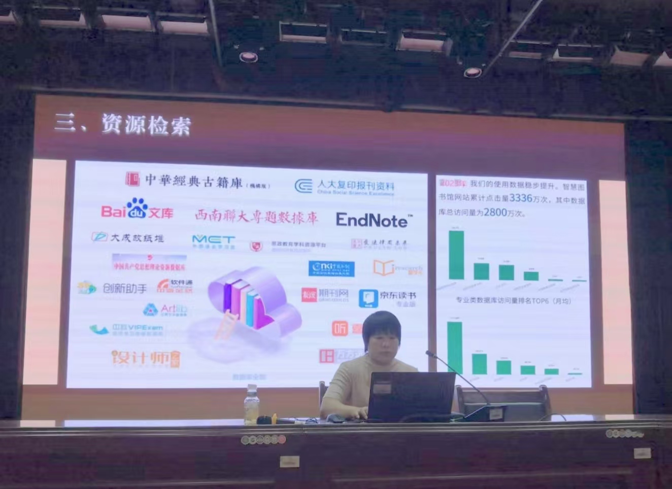 微信图片_20241119110717.jpg