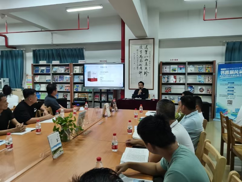 微信图片_20241119110742.jpg