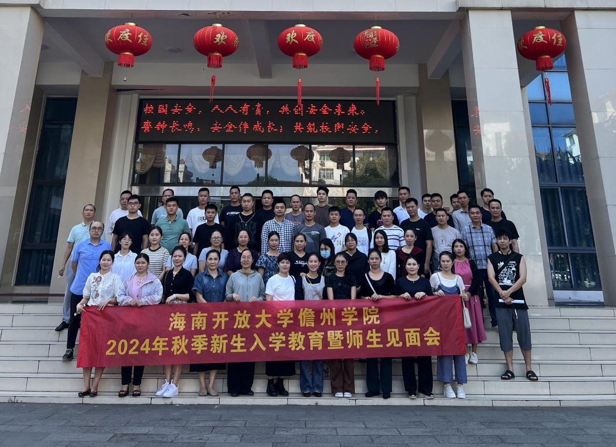 WPS图片4.jpeg