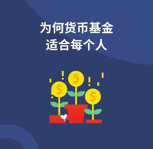 一个钱包管所有币！投资灵活到飞起