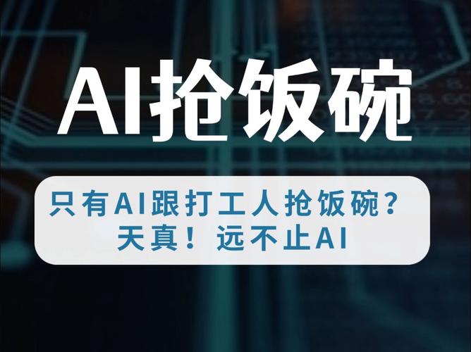 未来市场，imToken要抢谁的饭碗？