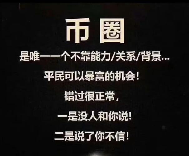 imToken官网挖出币圈Alpha？这份实操请收好！