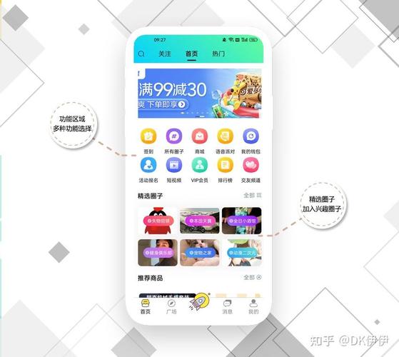手把手撸币！im钱包安卓多币种交易，一键梭哈躺赚！