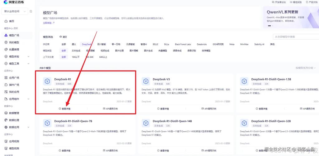 手慢无！三分钟教你挖出imToken官网所有新功能