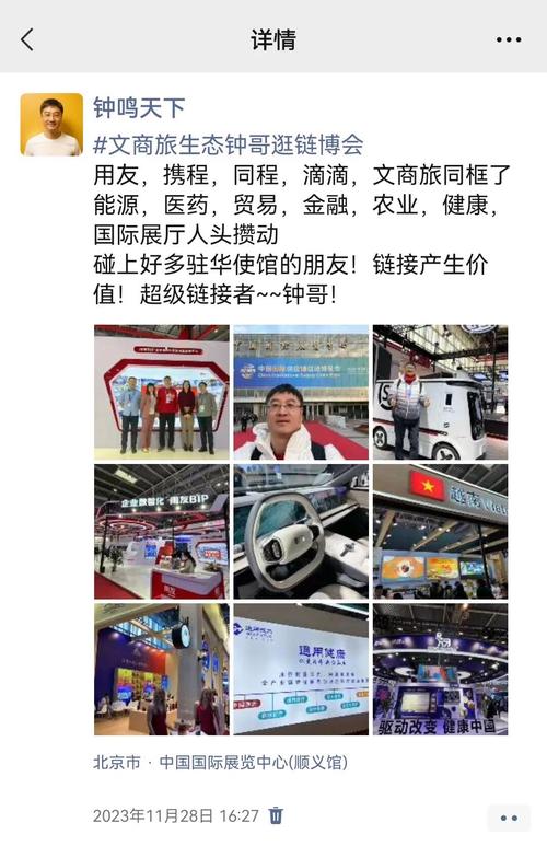 手慢无!imToken 1.0安卓版社群搭建全攻略-第1张图片-imToken 官网|全球领先多链去中心化钱包|BTC ETH NFT DeFi 管理工具 手慢无!imToken 1.0安卓版社群搭建全攻略-第1张图片-imToken 官网|全球领先多链去中心化钱包|BTC ETH NFT DeFi 管理工具