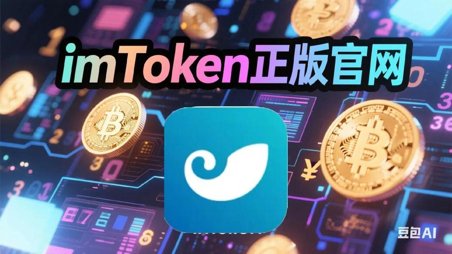 用了三年imToken，这次新版反馈系统终于不是摆设！两小时就帮我解决了问题