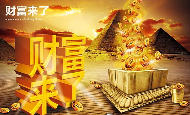 你的钱包就是你的招牌！三招让官网下载量变品牌金矿