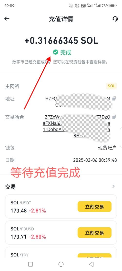小心！99%的人进了假imToken官网，你的私钥正在裸奔！