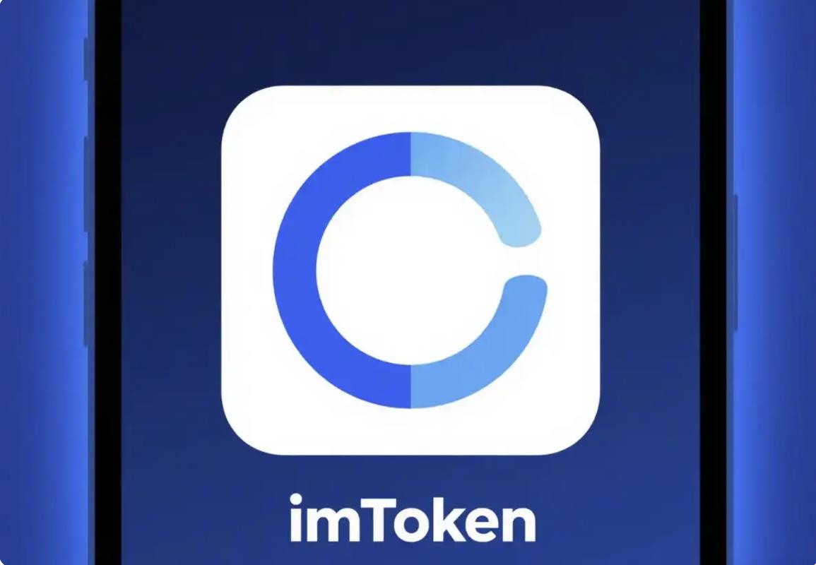 90%小白踩坑前必看！imtoken用户真实画像揭秘