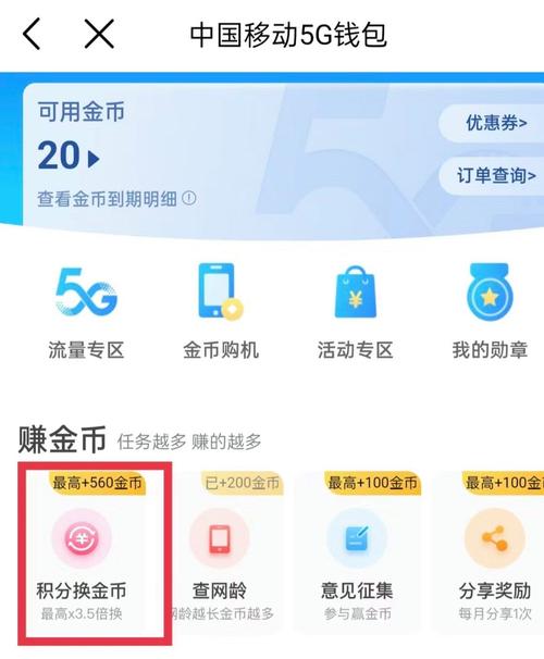 你的imtoken钱包别只当金库！手把手教你一键分享给好友