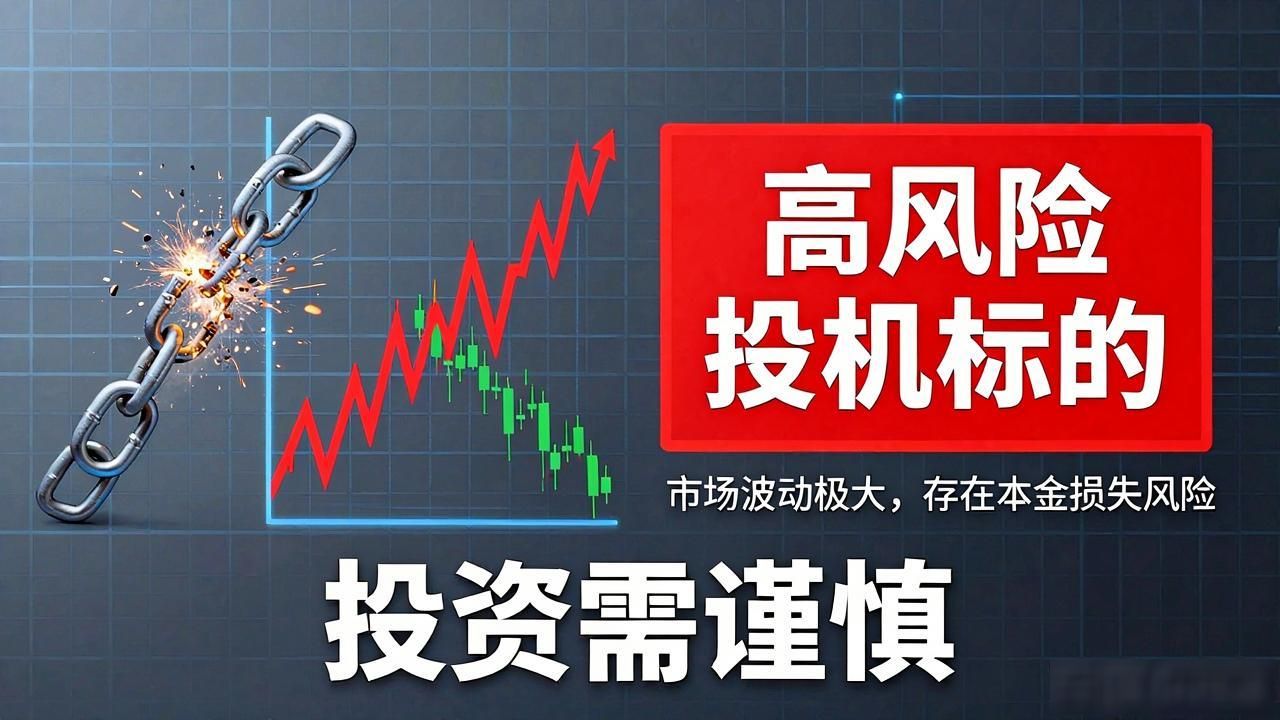 BLBT数字货币深度解析：它值得普通投资者关注吗？