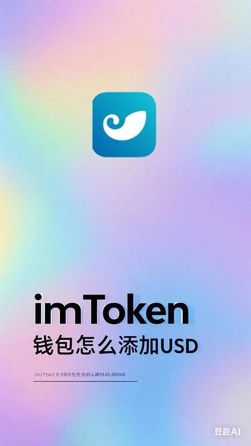 IM钱包安卓版改版后好用到哭！这3个细节绝了