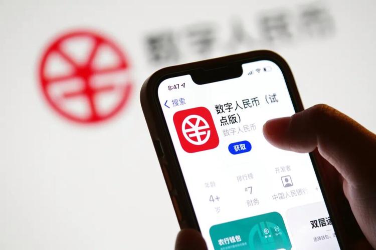 你的数字货币，真的在你口袋里吗？
