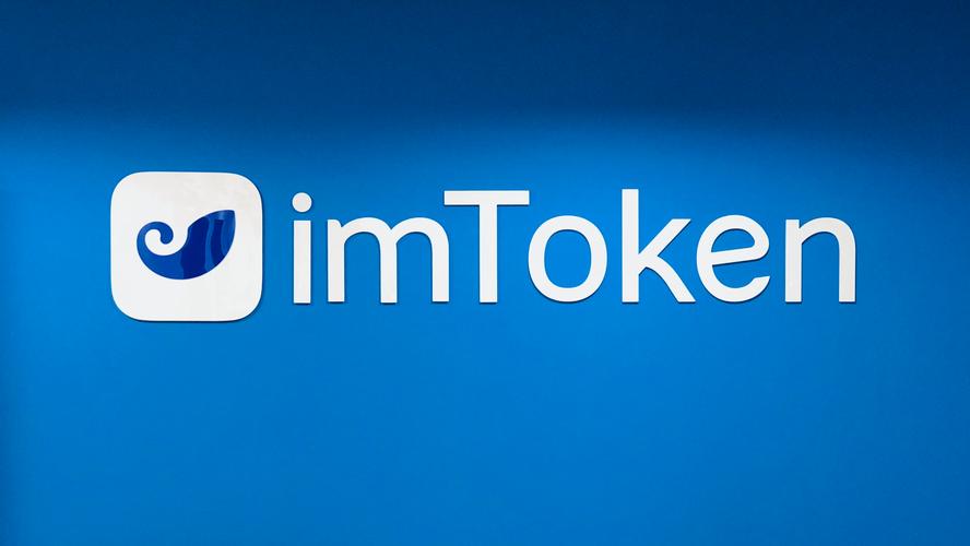 别让钱包成孤岛！三招玩活imToken社区魂