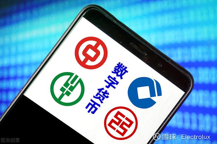 数字钱包下载量翻倍，这波红利你抓得住吗？
