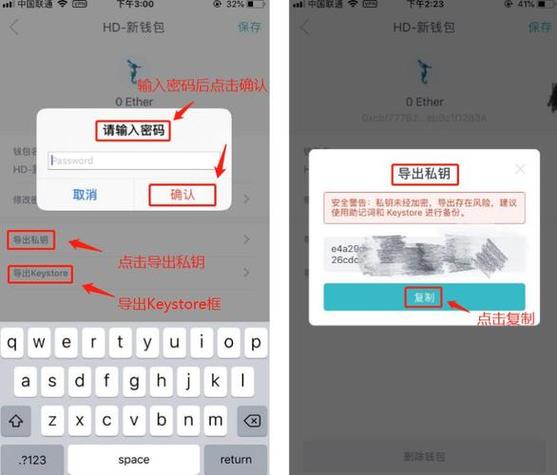 下载老版imToken?这三招让钱包秒懂你的个性!-第1张图片-imToken 官网|全球领先多链去中心化钱包|BTC ETH NFT DeFi 管理工具 下载老版imToken?这三招让钱包秒懂你的个性!-第1张图片-imToken 官网|全球领先多链去中心化钱包|BTC ETH NFT DeFi 管理工具