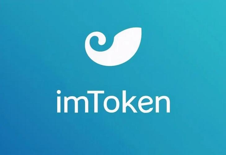 imToken官网审查：这3个坑不填，你的币迟早丢！