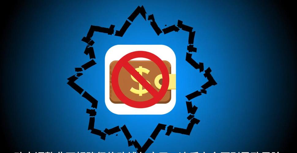 imToken官网下载：别等牛市起飞才拍大腿！