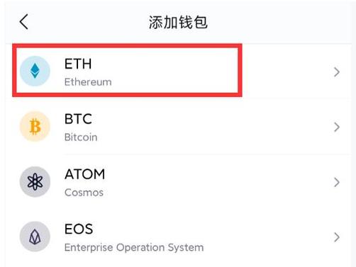 手慢无！最新imToken安卓版下载，引爆你的数字资产新机会