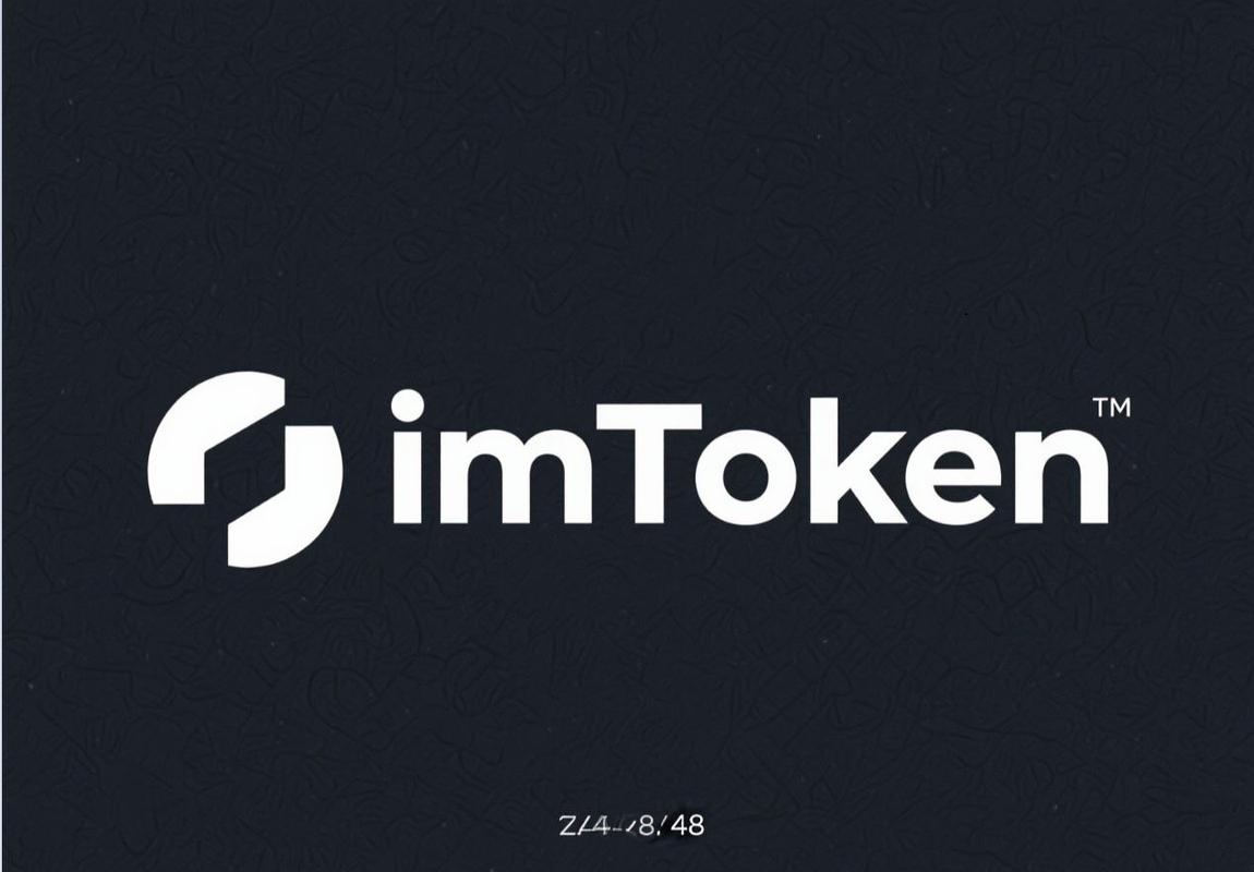 你的数字资产“懒人包”：imToken官网APP到底能干啥？实测三大真香场景