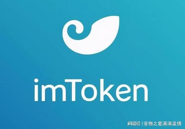 IMToken 2.0下载后，客服才真成了人！